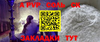 марки lsd Кумертау