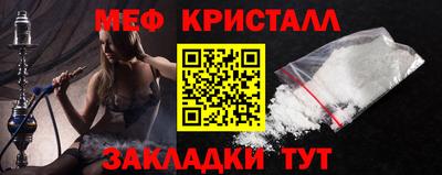 марки lsd Кумертау