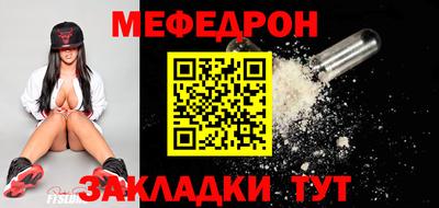 марки lsd Кумертау