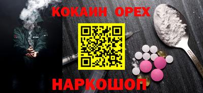 марки lsd Кумертау