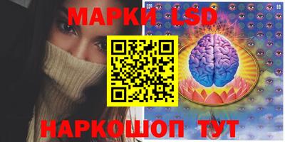 альфа пвп Кунгур