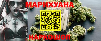 марки lsd Кумертау