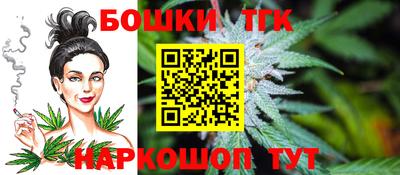 альфа пвп Кунгур