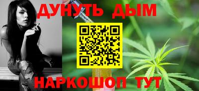 марки lsd Кумертау