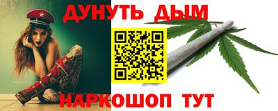 марки lsd Кумертау