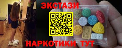 марки lsd Кумертау