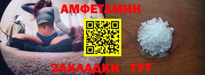 марки lsd Кумертау