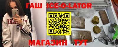 мескалин Кулебаки
