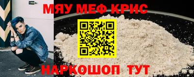 марки lsd Кумертау
