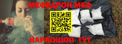 марки lsd Кумертау
